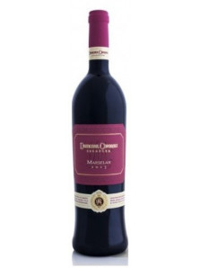 Prestige Marselan | Domeniul Coroanei Segarcea | Segarcea